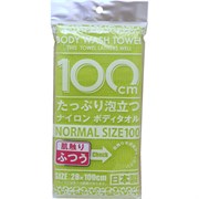546616 YOKOZUNA Shower Body Towel Normal Green Массажная мочалка для тела средней жесткости 546616