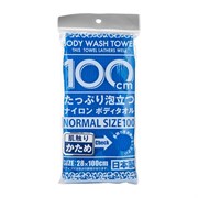 546647 YOKOZUNA Shower Body Towel Normal Массажная мочалка для тела жесткая 546647