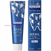 337870 KAO Clear Clean Premium Tooth Strengthening Премиальная зубная паста комплексного действия + осветление эмали  мята 100 г 337870