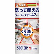 353155 CRECIA Scottie Fine Strong & Thick Многоразовые нетканые кухонные полотенца рулон 47 листов 353155
