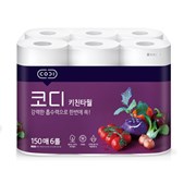 926307 SY КОМПАКТНЫЕ кухонные салфетки "Codi  Kitchen Towel"  двухслойные, плотные, тиснёные 150 листов * 6 рулонов / 6 926307