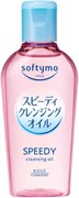 579826 KOSE Масло "Softymo" для быстрого снятия водостойкого макияжа (без запаха) 60 мл / 48 579826