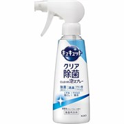 421050 KAO CuCute Clear Средство для мытья посуды с лимонной кислотой грейпфрут пена-спрей для мытья без губки 280мл 421050