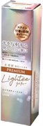 339700 Lion Lightee Premium Зубная паста  для восстановления белизны и красоты зубной эмали со вкусом мяты и бергамота 100 г 339700