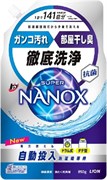 340140 LION Top Super NanoxЖидкое средство для стирки эффективное отстирывающее и дезодорирующее действие суперконцентрат 850г 340140