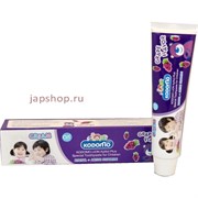 015302 LION  Kodomo Паста зубная для детей с 6 месяцев с ароматом винограда, 65 г 015302