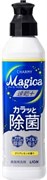 347446 LION Charmy Magica+ Средство для мытья посуды концентрированное с ароматом лимона дозатор 220 мл 347446