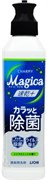 347071 LION Средство для мытья посуды "Charmy Magica+" (концентрированное, с ароматом цитруса и мяты) 220 мл, дозатор 347071