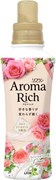 353119 LION Aroma Rich Diana Кондиционер для белья c цветочно-фруктовым ароматом 480мл 353119