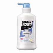306098 KAO Men's Biore Мужское жидкое мыло для тела с противовоспалительным и дезодорирующим эффектом аромат свежести 440мл 306098