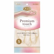 712076 ST Family Premium Touch Перчатки виниловые пропитанные гиалуроновой кислотой размер S жемчужные 1 пара 712076
