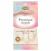 712083 ST Family Premium Touch Перчатки виниловые пропитанные гиалуроновой кислотой размер M жемчужные 1 пара 712083