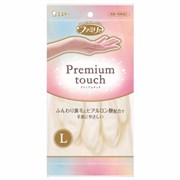 712090 ST Family Premium Touch Перчатки виниловые пропитанные гиалуроновой кислотой размер L жемчужные 1 пара 712090