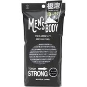 543332 YOKOZUNA Men's Body Массажная мочалка-полотенце для мужчин жёсткая 28 Х 110 см 543332