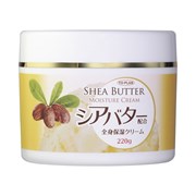 022422 TO-PLAN Shea Butter Moisture Cream Увлажняющий крем для лица и тела, с маслом Ши (с коллагеном, гиалуроновой кислотой и оливковым маслом), банка 220г. 1/48 022422
