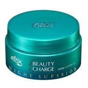 282279 KAO Atrix Beauty Charge Night Superior Ночной питательный крем для рук, с экстрактом маточного молочка аромат трав 98г 282279