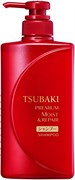 466023 FINETODAY Tsubaki Premium Moist Увлажняющий шампунь для волос с маслом камелии, с цветочно-фруктовым ароматом, 490мл 466023