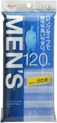 237314 AISEN Nylon Men's Hard Мочалка массажная мужская удлиненная, жесткая, синяя в полоску, 28X120см. 237314