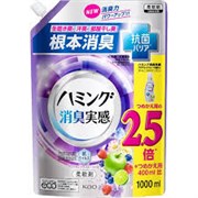 406316 KAO Humming Feeling Aquatic Fruit Кондиционер-ополаскиватель для белья м/у с крышкой 1000мл 406316