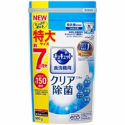 398154 KAO Cucute For Dishwasher Citric Acid Effect Порошок для посудомоечных машин с ароматом грейпфрута 900г 398154