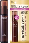 392647 KOSE Kokutousei Premium Perfect Essence Эссенция для интенсивного увлажнения кожи лица 45мл 392647