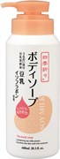 028104 KUMANO YUSHI Shikioriori Soy Milk Жидкое мыло-пенка  для тела с изофлавонами сои 600мл 028104