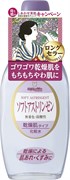 115028 MEISHOKU Soft Astringent Увлажняющий лосьон для ухода за сухой и чувствительной кожей лица 170мл 115028