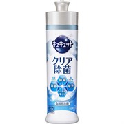 433930 KAO Cucute Clear Sterilization Дезинфицирующее средство для мытья посуды и кухонных принадлежностей, грейпфрут, 220мл 433930