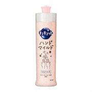 433961 KAO Cucute Hand Mild Chamomile Средство для мытья посуды "Мягкие руки", с ароматом ромашки, 210мл 433961