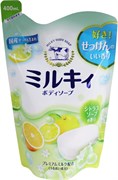 006347 COW Milky Body Soap Жидкое молочное мыло для тела с маслом ши и свежим цитрусовым ароматом, м/у 400мл. 006347
