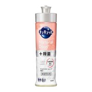 433992 KAO Cucute Natural Days+Removing Bacteria Средство для мытья и стерилизации посуды и кухонных принадлежностей  220мл 433992