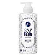 434128 KAO Cucute Clear Sterilization Дезинфицирующее средство для мытья посуды и кухонных принадлежн., грейпфрут, помпа 480мл 434128