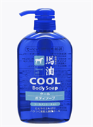 833359 KUMANO YUSHI Horse Oil Cool Body Soap Жидкое мыло для тела, с лошадиным маслом и охлаждающим эффектом ментола, 600мл 833359