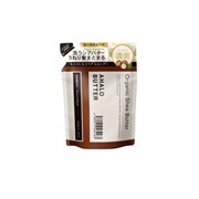 564163 AHALO BUTTER Moist&Repair  Шампунь для волос, с органическими маслами и керамидами м/у 380мл 564163