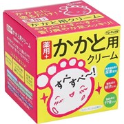 022453 TO-PLAN Heel Cream Крем для ног смягчающий и увлажняющий, с экстрактом японского бамбука и скваланом 110г 022453