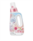 448019 КAO New Beads Fragrance Gel Гель для стирки белья с ароматом розы и магнолии  690г 448019 - фото 1004