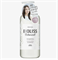 540659 KOSE Bioliss Botanical Shampoo Smooth & Sleek Шампунь с органическими маслами и растительными экстрактами для гладкости и блеска волос, с ароматом свежего яблока и пиона, 480мл 540659 - фото 1088