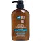 830020 KUMANO YUSHI Horse Oil Rinse in Shampoo Шампунь-кондиционер, с лошадиным маслом, для поврежденных и ломких волос, 600мл 830020 - фото 1100