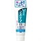 268871 LION Systema EX Cool  Зубная паста для профилактики заболеваний пародонта, со вкусом охлаждающего ментола, 130г 268871 - фото 1149
