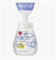 451316 KAO Biore U Foaming Stamp Hand Soap Paw Pads Антибактериальное мыло-пенка для рук, с дозатором в форме лапки с цитрусовым ароматом, 240мл 451316 - фото 1256