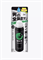493903 FINETODAY AG Deo24 Men's Deodorant Мужской роликовый дезодорант с ионами серебра, с ароматом цитрусов, 120мл 493903 - фото 1271