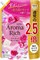 353225 LION Кондиционер для белья Кэтрин Aroma Rich Catherine  950мл 353225 - фото 278