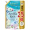353249 LION Aroma Rich Sarah Кондиционер для белья 950мл 353249 - фото 280