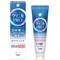 339106 LION Clinica Pro Whitening Refresh Mint Отбеливающая зубная паста с энзимами, со вкусом освежающей мяты, 95г 339106 - фото 35