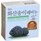 802451 MKH Jeju volcanic scoria body soap Скраб-мыло для тела с вулканической солью100г 802451 - фото 369