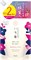 722614 KRACIE Ichikami Smooth Care Shampoo Шампунь для поврежденных волос  аромат горной вишни м/у с крышкой 660мл 722614 - фото 36