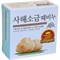 802468 MKH Dead sea mineral salts body soap Скраб-мыло для тела с солью мертвого моря 100г 802468 - фото 370