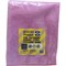 241180 Meule Microfiber Premium Тряпка-салфетка из микрофибры для пола 50х70см 241180 - фото 420