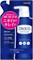 157686 ROHTO Deoco Body Cleanse Жидкое мыло для тела м/у 250 мл 157686 - фото 462