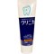 205623 LION Clinica Mild Mint Зубная паста комплексного действия c мягким мятным вкусом 130г 205623 - фото 474